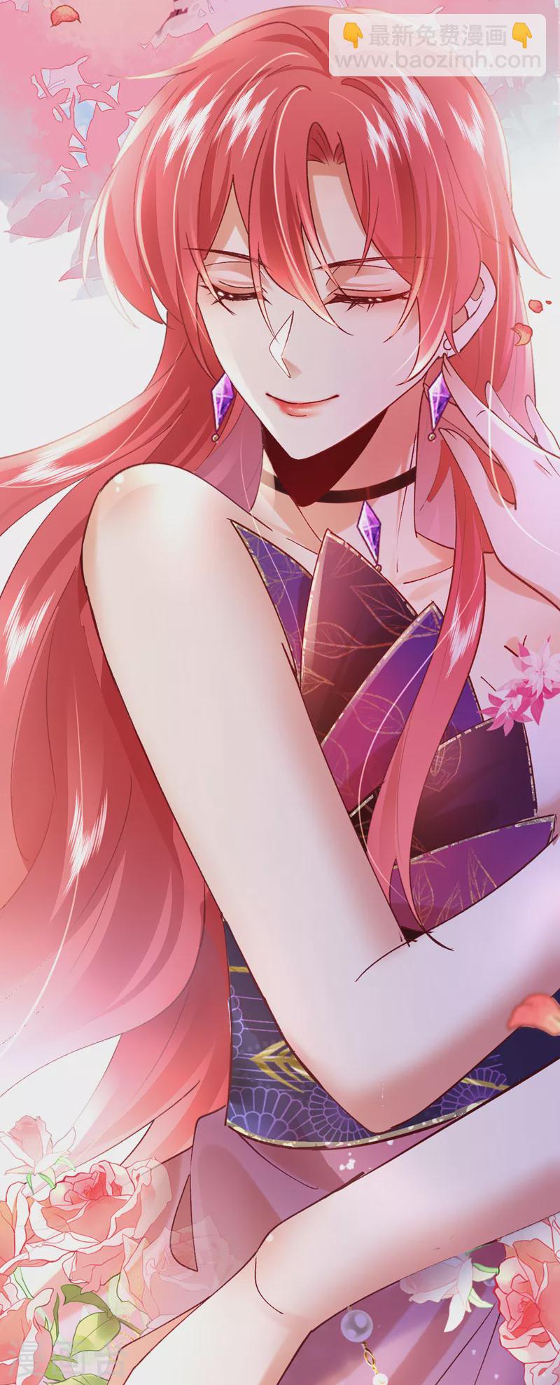 第54话 男女通吃！-第55话