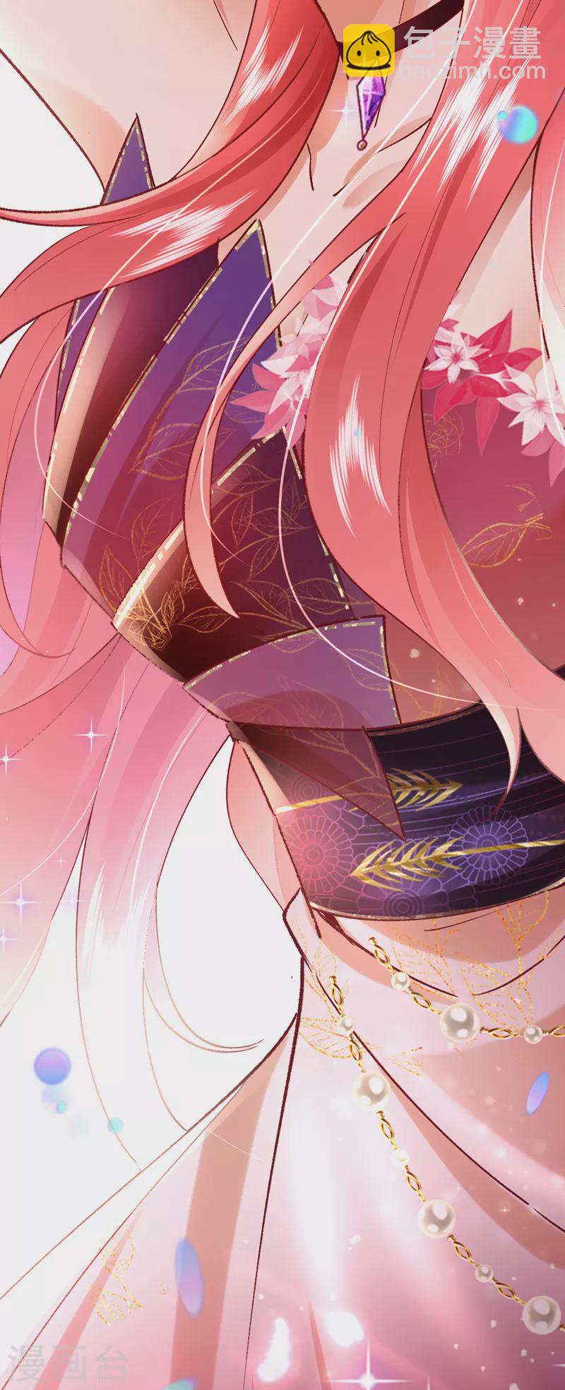 第54话 男女通吃！-第55话