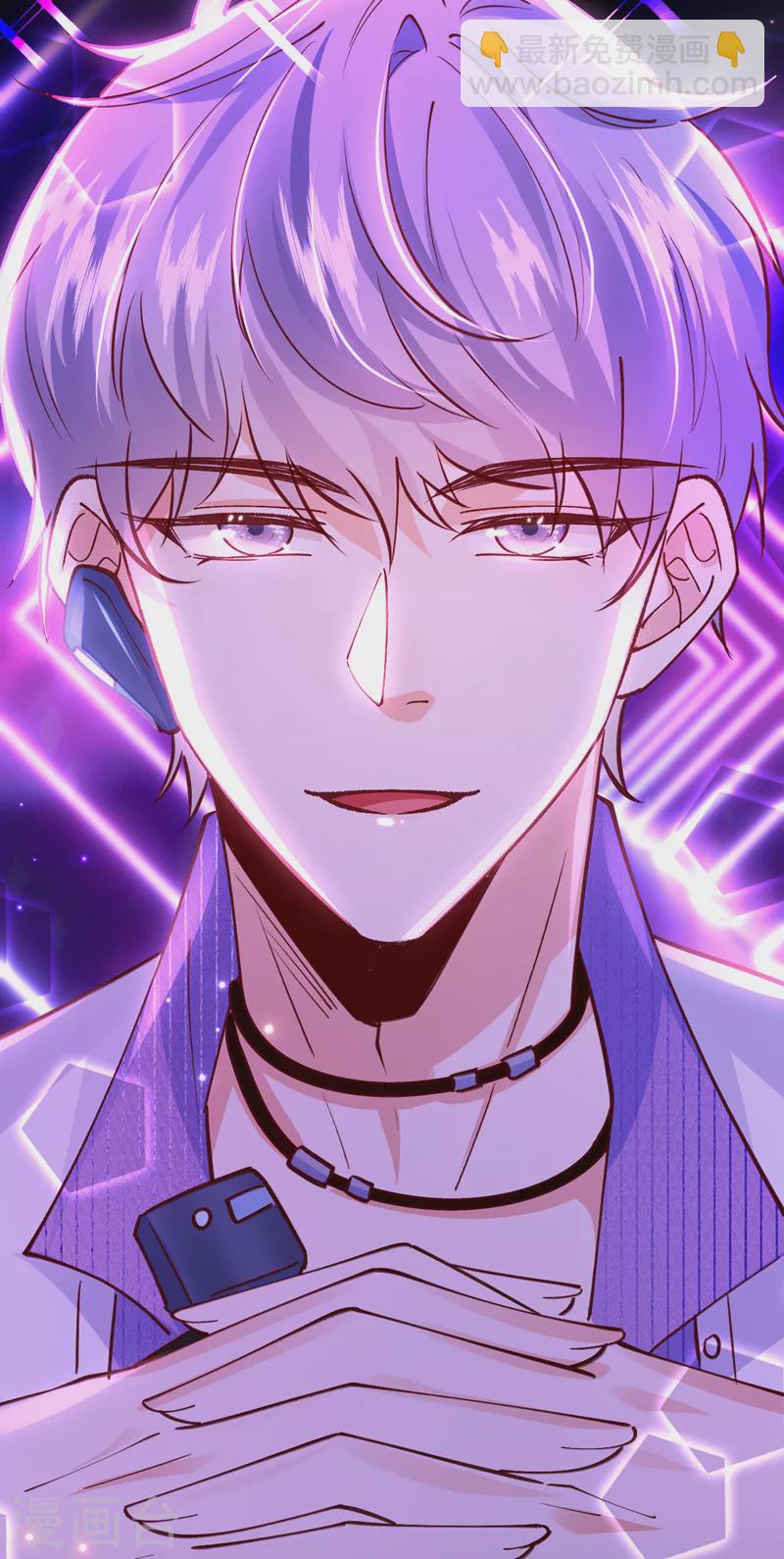 第62话 我们比一比，如何？-第63话