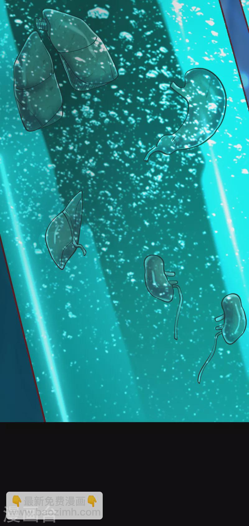 第62话 我们比一比，如何？-第63话