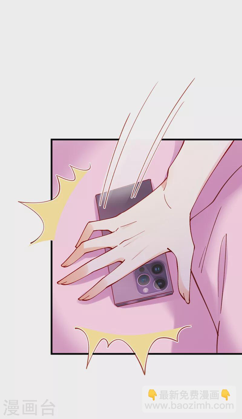 第62话 我们比一比，如何？-第63话