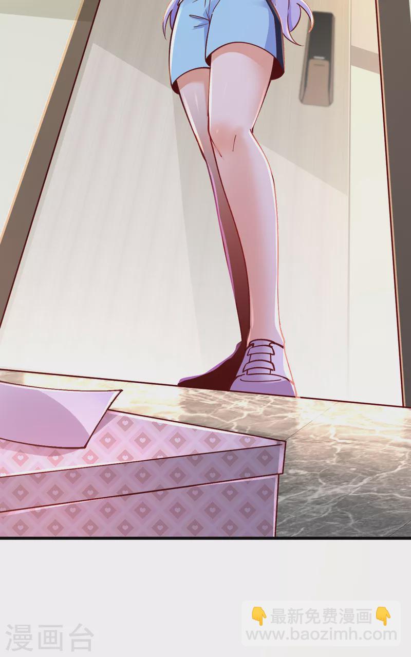 第64话 我们被抄袭了？！-第65话