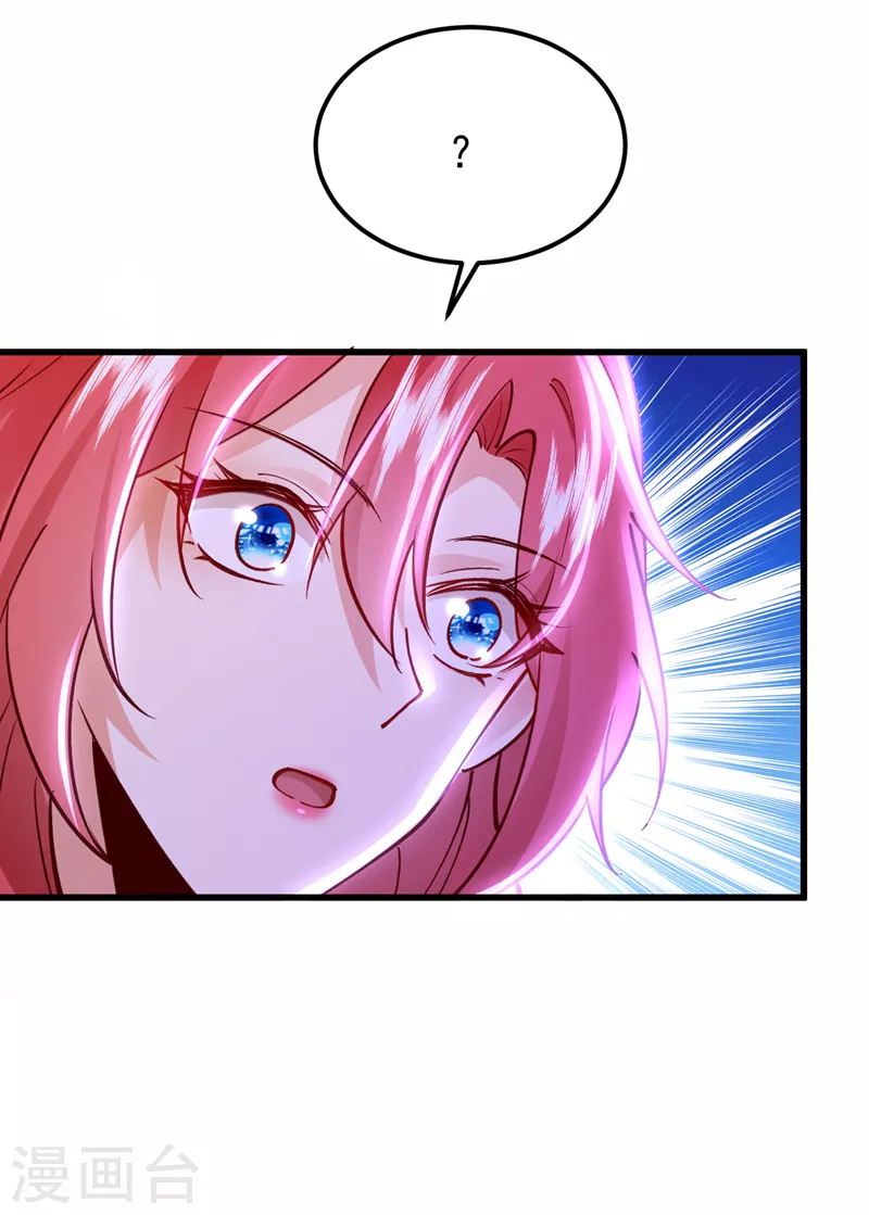 第64话 我们被抄袭了？！-第65话