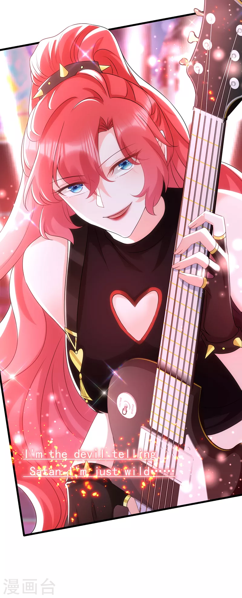 第72话 是你下的毒吧？-第73话