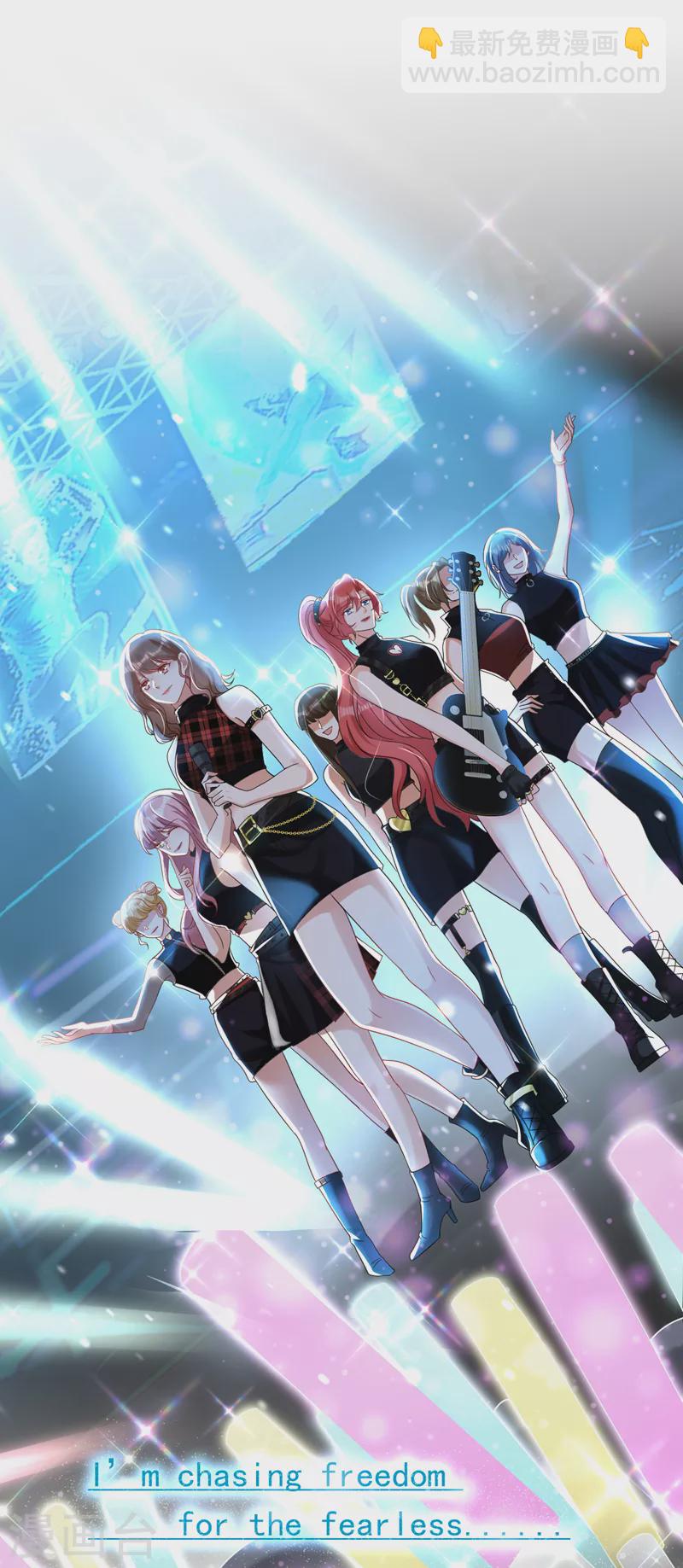 第72话 是你下的毒吧？-第73话