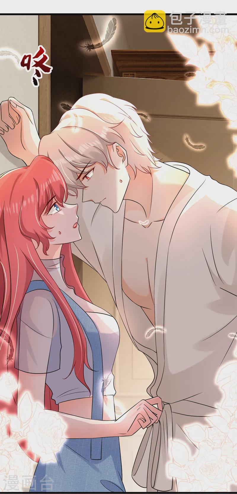 第74话 竟敢抢我媳妇儿？-第75话