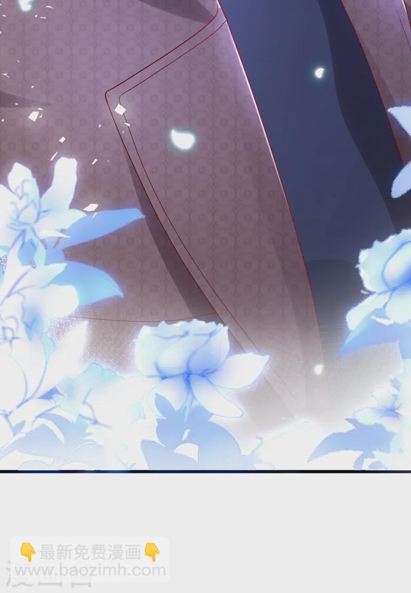 第76话 真是一股茶味-第77话