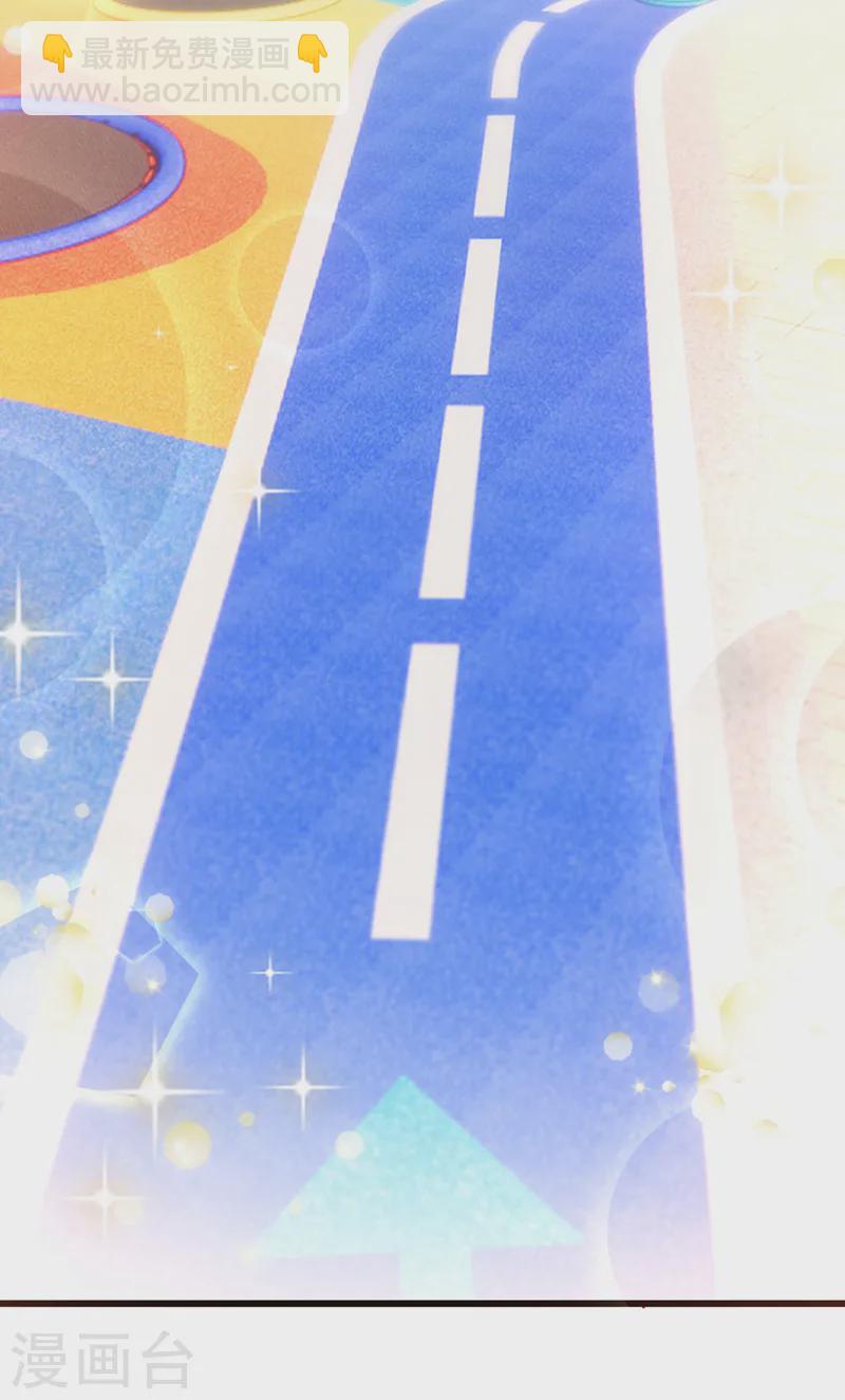 第78话 你答应他，拒绝我？-第79话