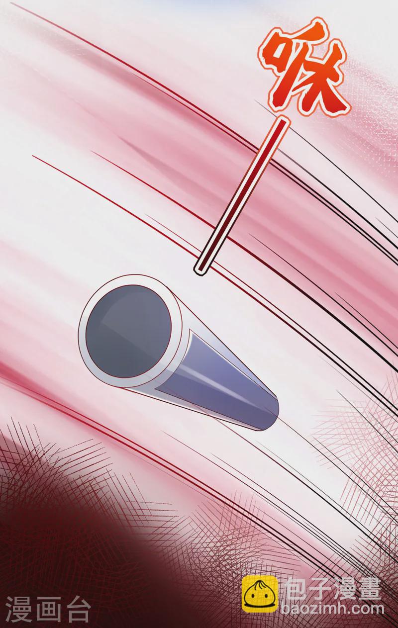 第80话 我不要跟你回去！-第81话