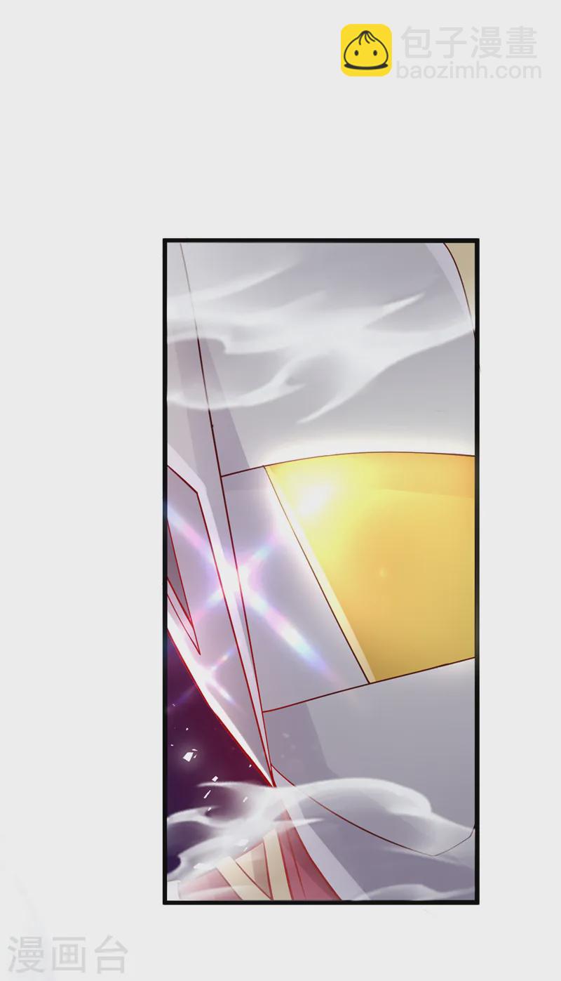 第80话 我不要跟你回去！-第81话