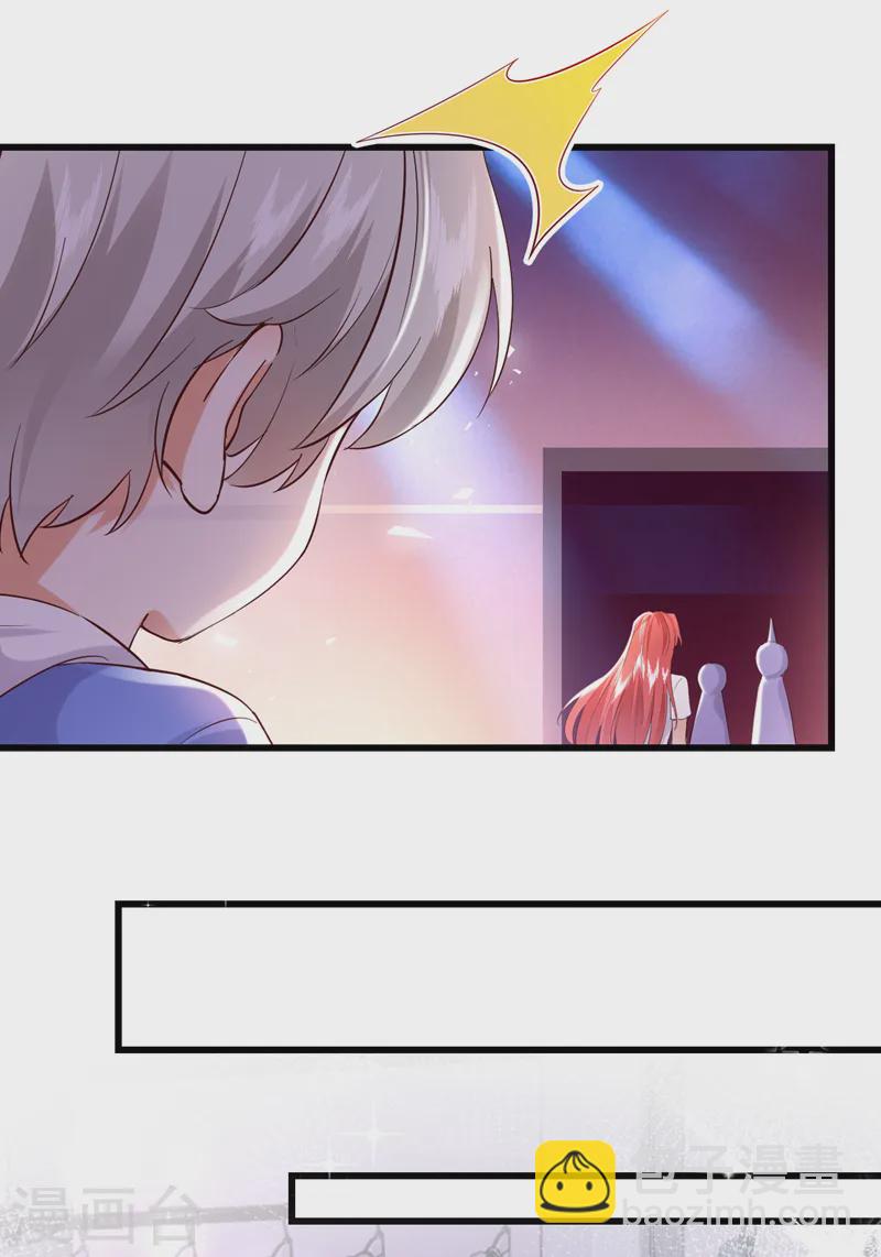 第80话 我不要跟你回去！-第81话