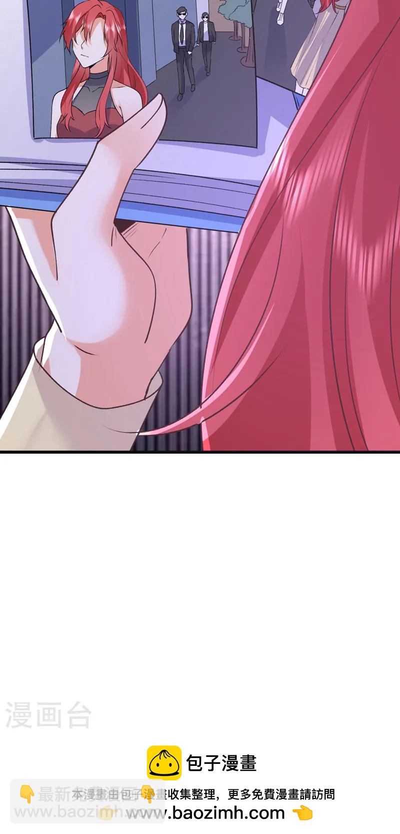 第88话 我要断了她的后路-第89话