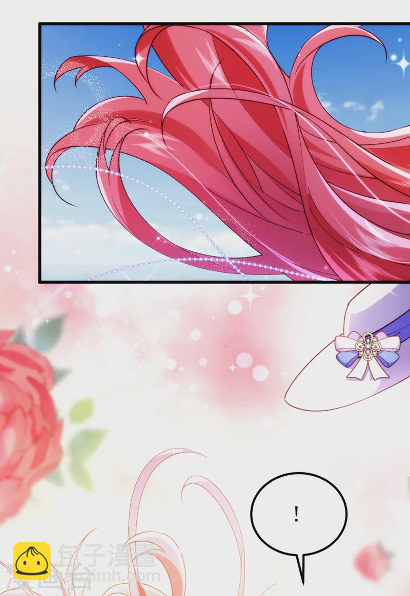 第90话 宋知行，谢谢你-第91话