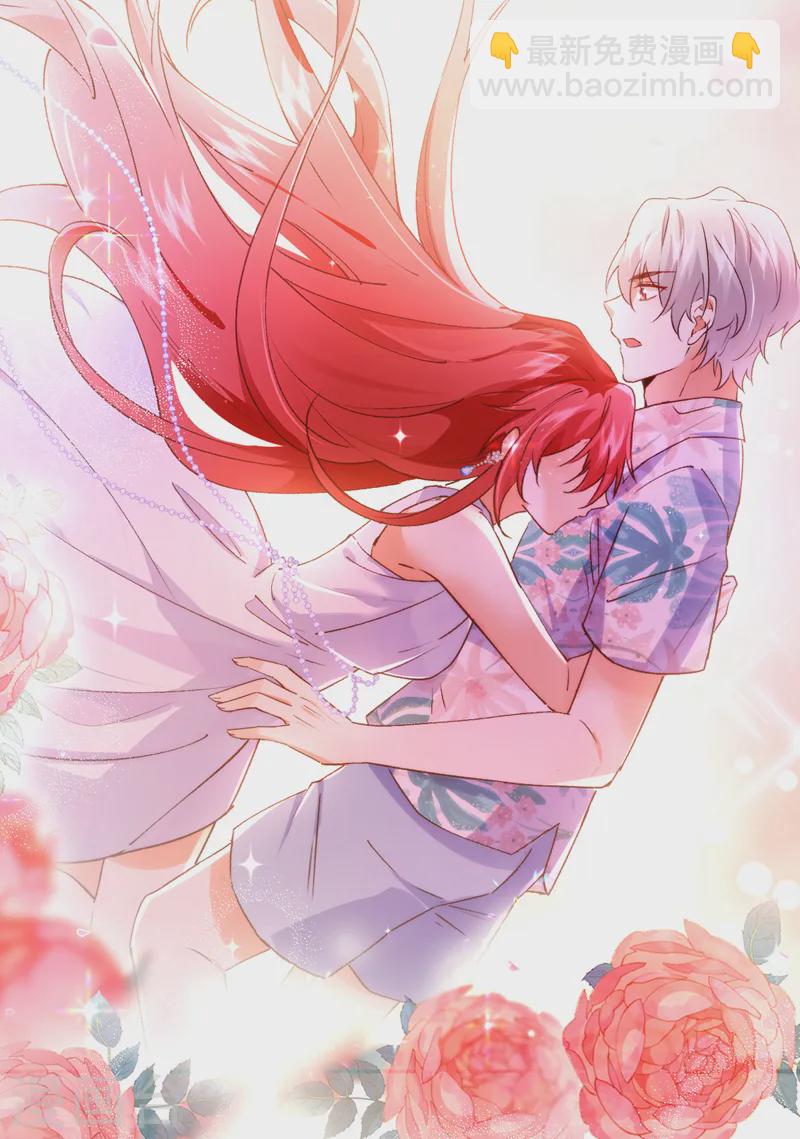 第90话 宋知行，谢谢你-第91话