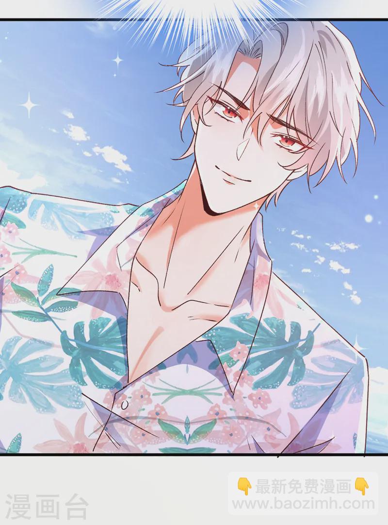 第90话 宋知行，谢谢你-第91话