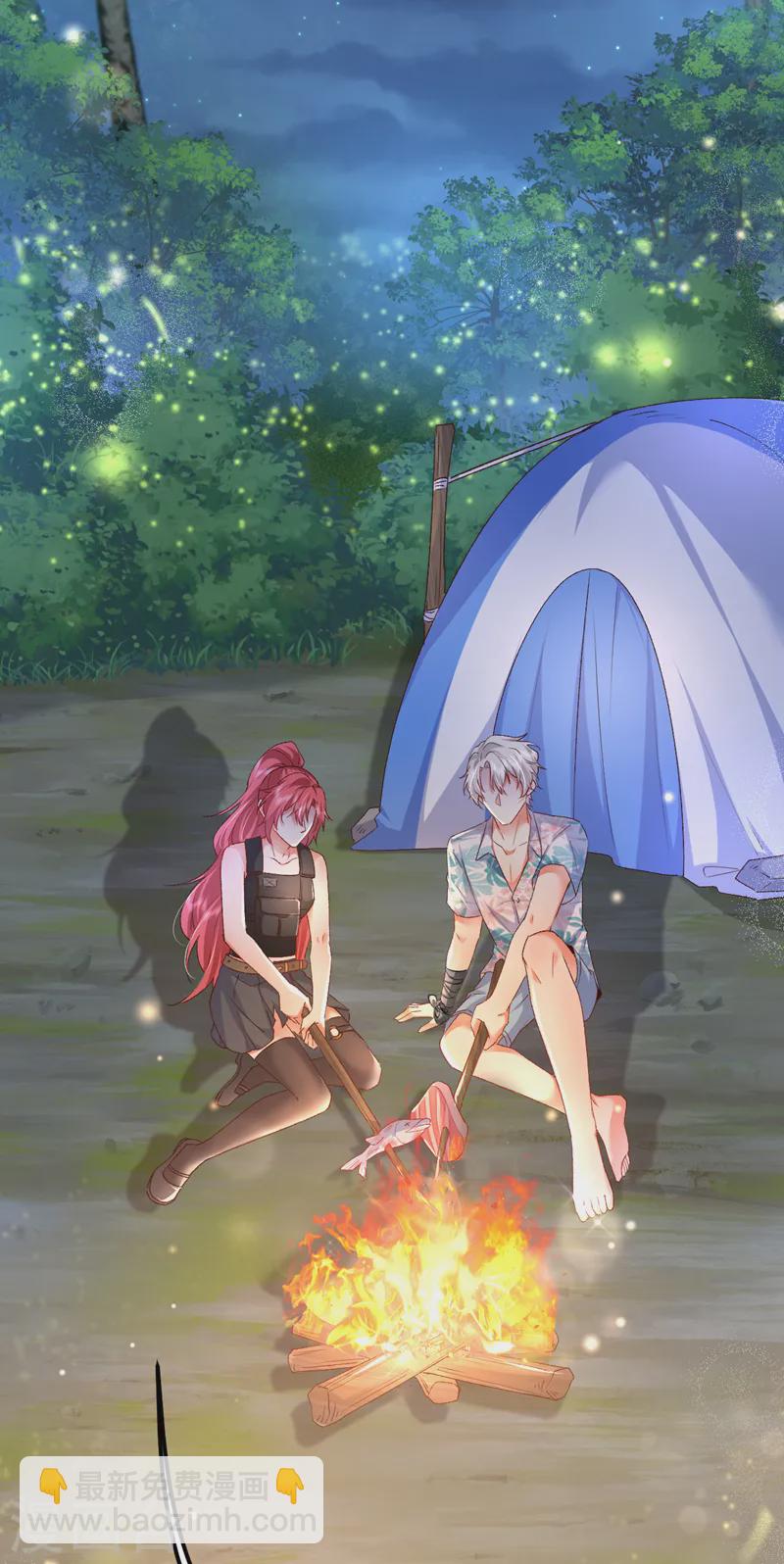 第92话 你正在被人追杀？！-第93话