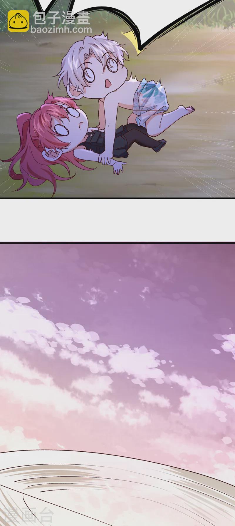 第94话 你听我解释！-第95话