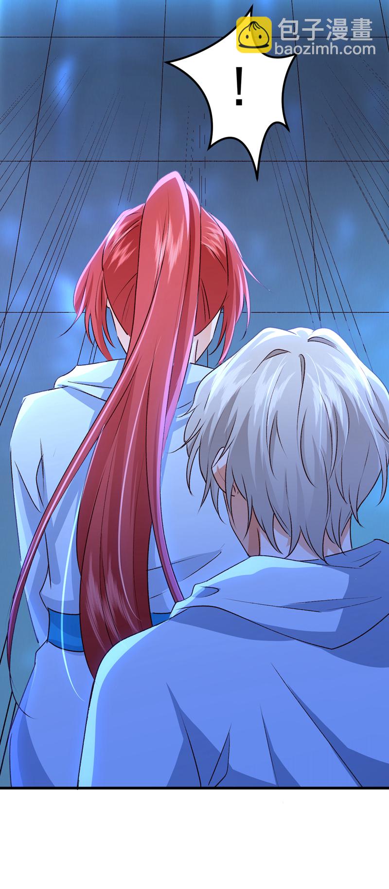 第96话 这耳环，是妈妈的？-第97话