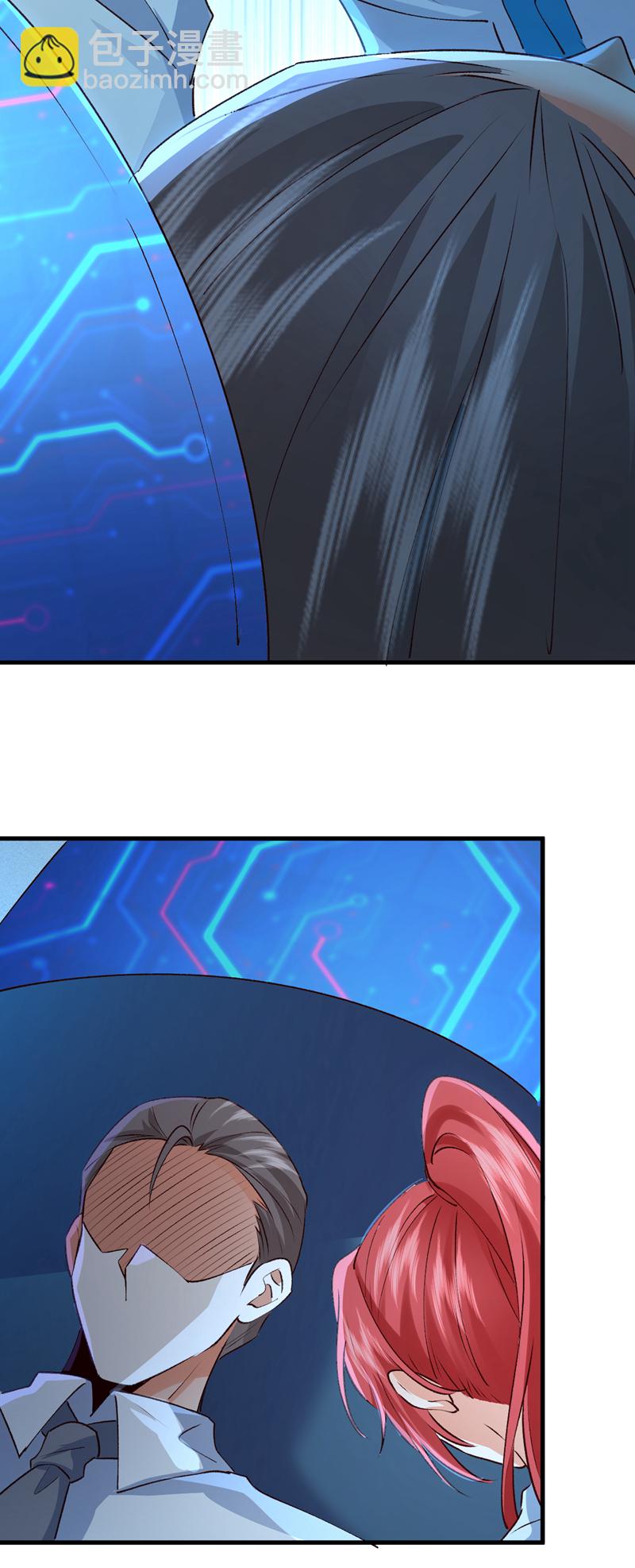 第96话 这耳环，是妈妈的？-第97话