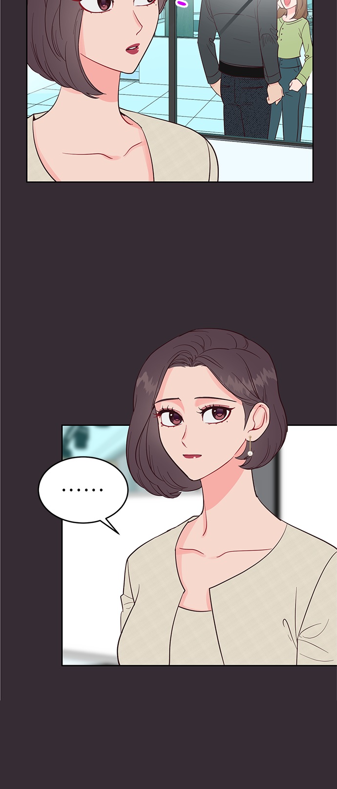 今夜請哄我入眠 - 第43話 - 5