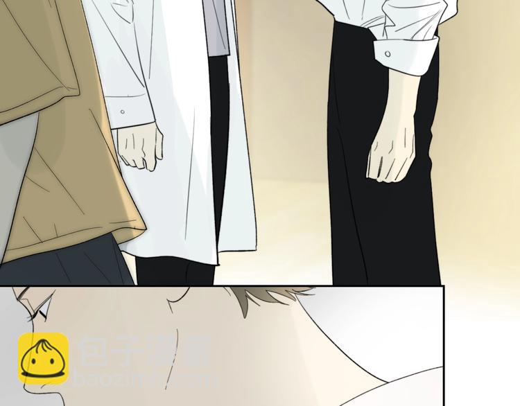 第10话 错错错是我的错(1/2)-第11话