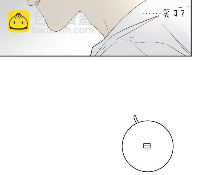 第10话 错错错是我的错(1/2)-第11话