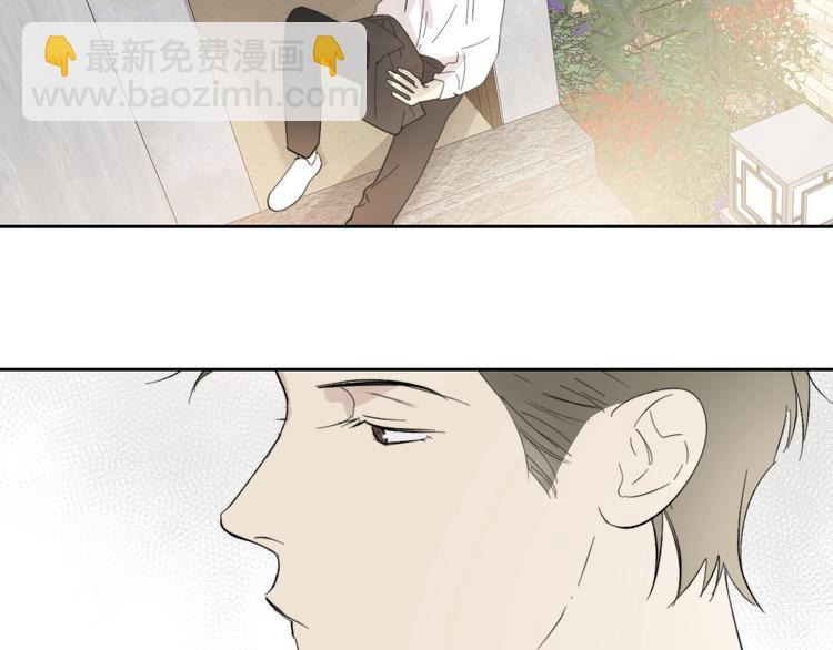 第10话 错错错是我的错(1/2)-第11话