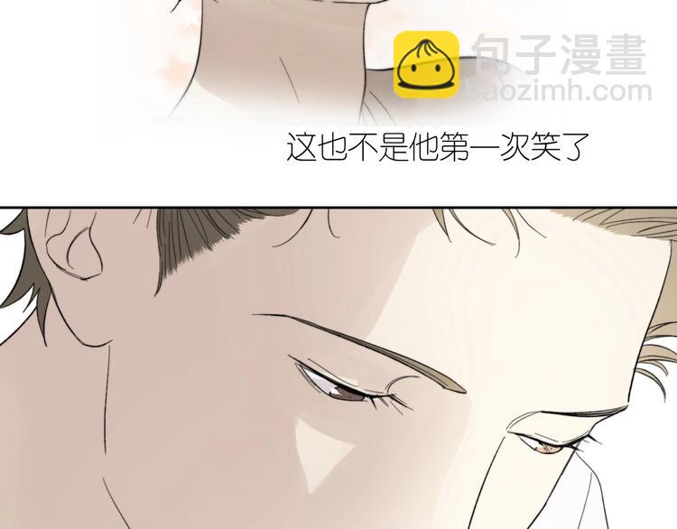 第10话 错错错是我的错(1/2)-第11话