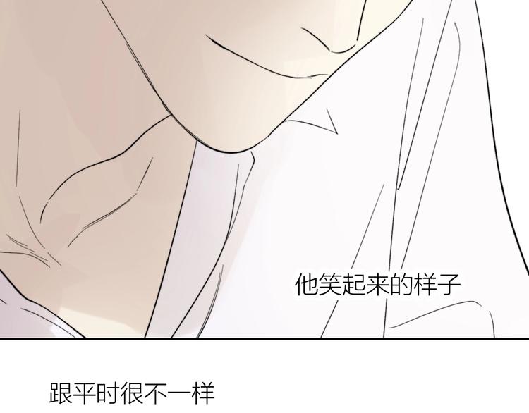 第10话 错错错是我的错(1/2)-第11话