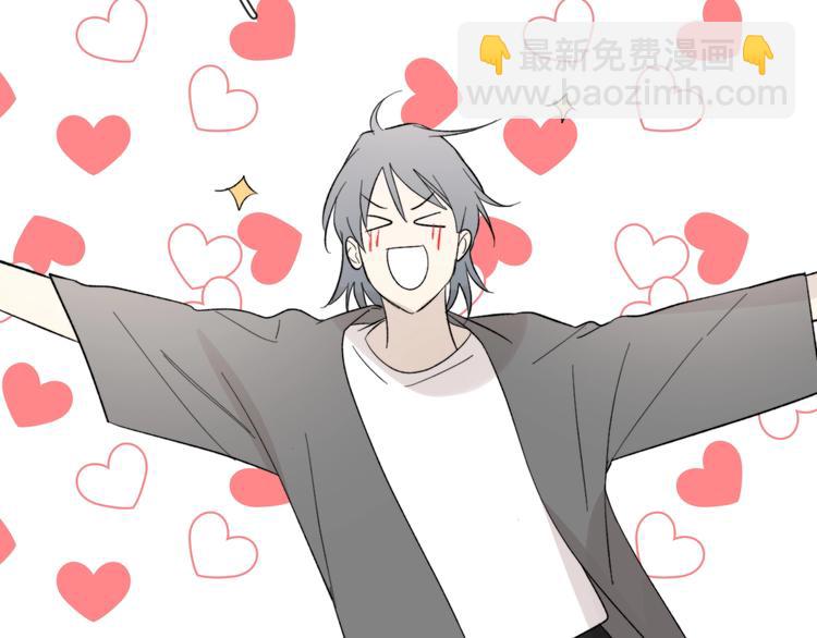 第10话 错错错是我的错(1/2)-第11话