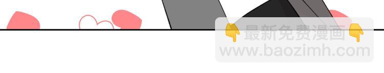 第10话 错错错是我的错(1/2)-第11话