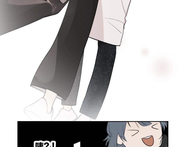 第10话 错错错是我的错(1/2)-第11话