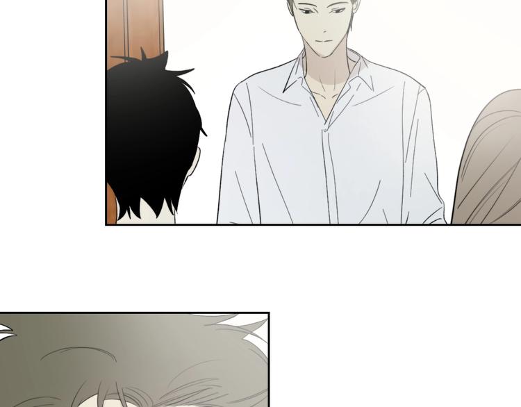 第10话 错错错是我的错(1/2)-第11话