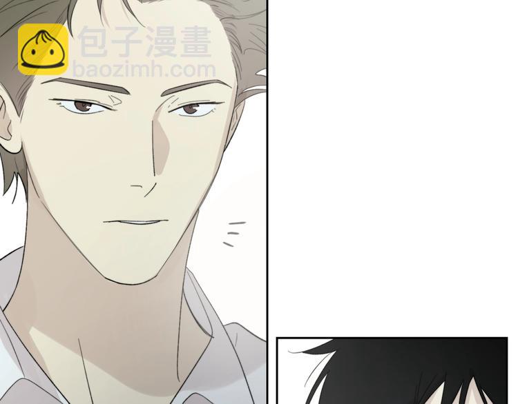 第10话 错错错是我的错(1/2)-第11话