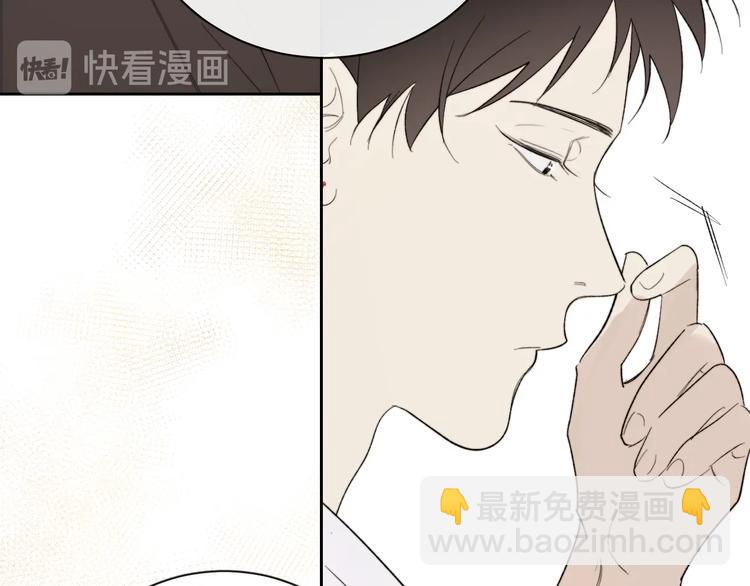 第12话 天台心事????(1/3)-第13话