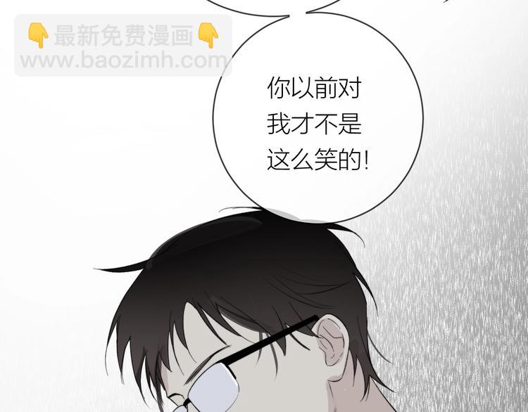 第12话 天台心事????(1/3)-第13话