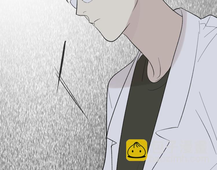 第12话 天台心事????(1/3)-第13话