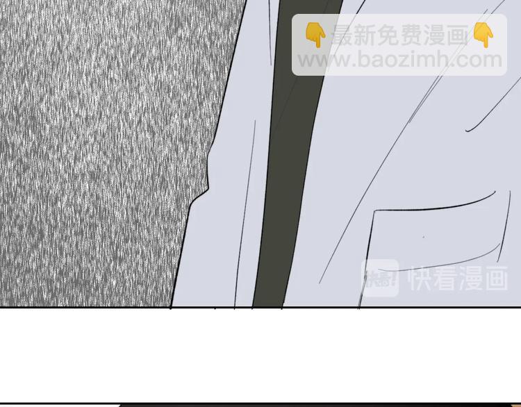 第12话 天台心事????(1/3)-第13话