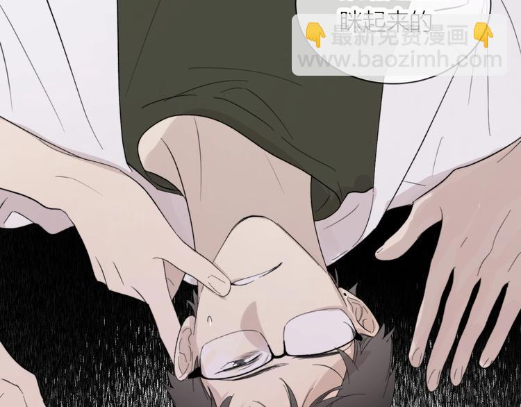 第12话 天台心事????(1/3)-第13话