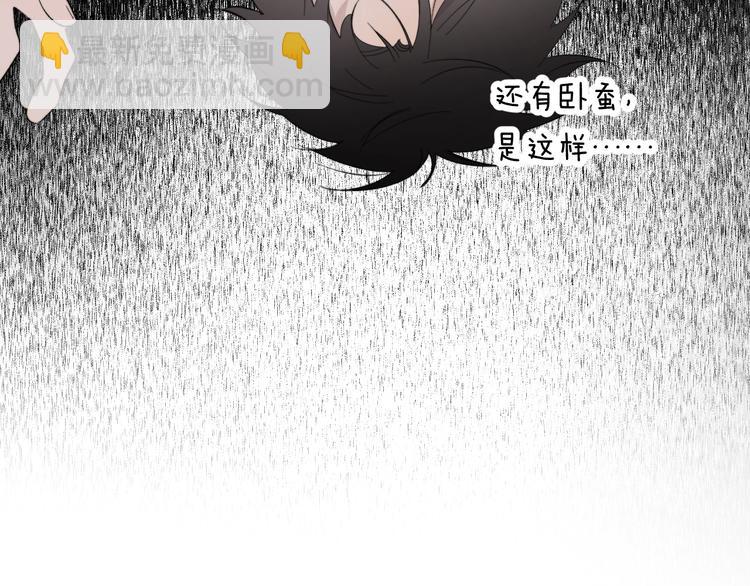 第12话 天台心事????(1/3)-第13话