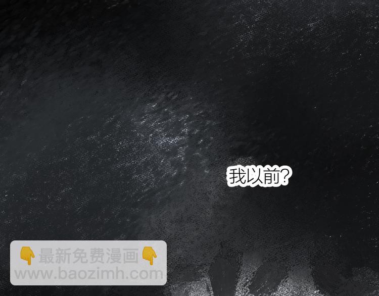 第12话 天台心事????(1/3)-第13话