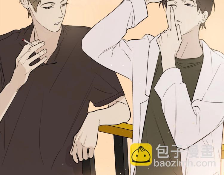 第12话 天台心事????(1/3)-第13话