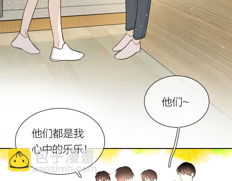 第14话 真心(1/3)-第15话