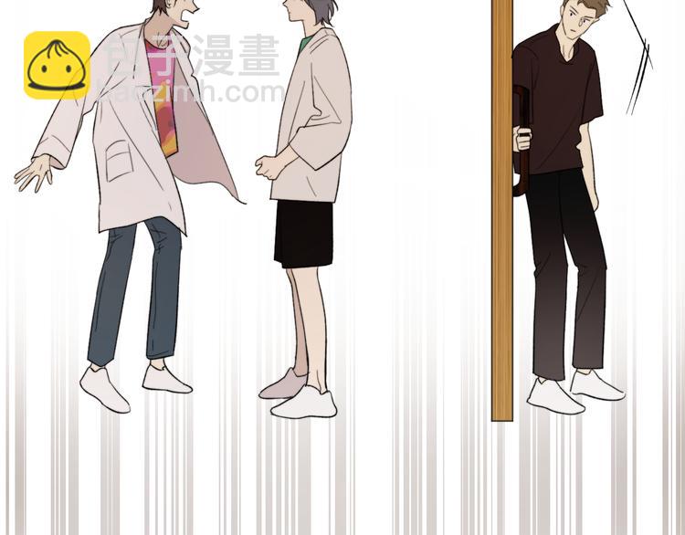 第14话 真心(1/3)-第15话