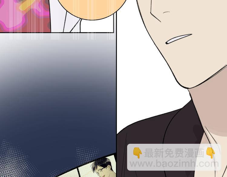 第14话 真心(1/3)-第15话