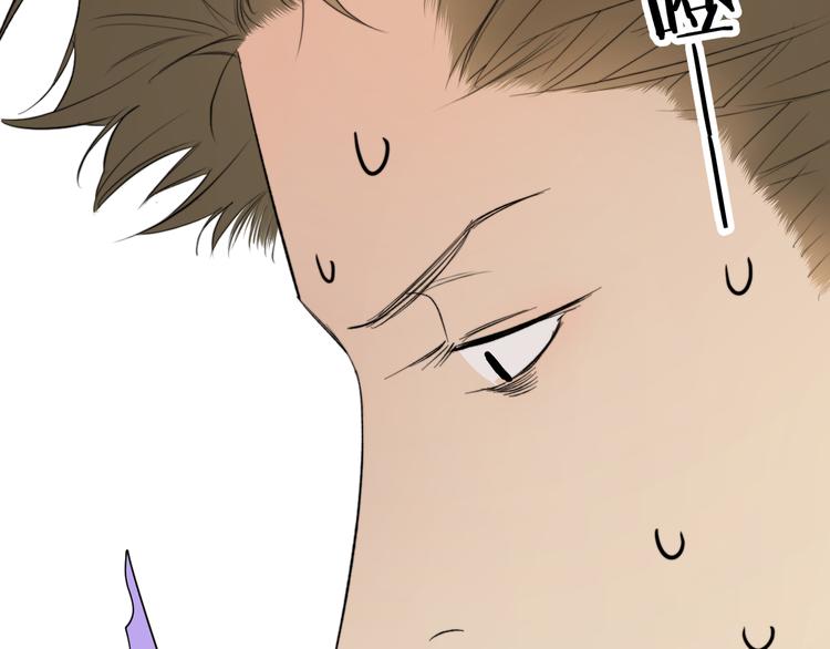 第14话 真心(1/3)-第15话