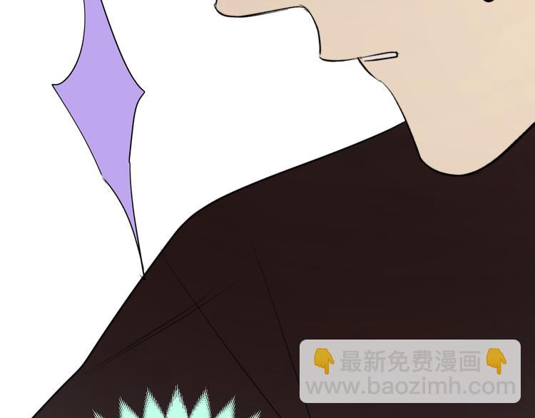 第14话 真心(1/3)-第15话