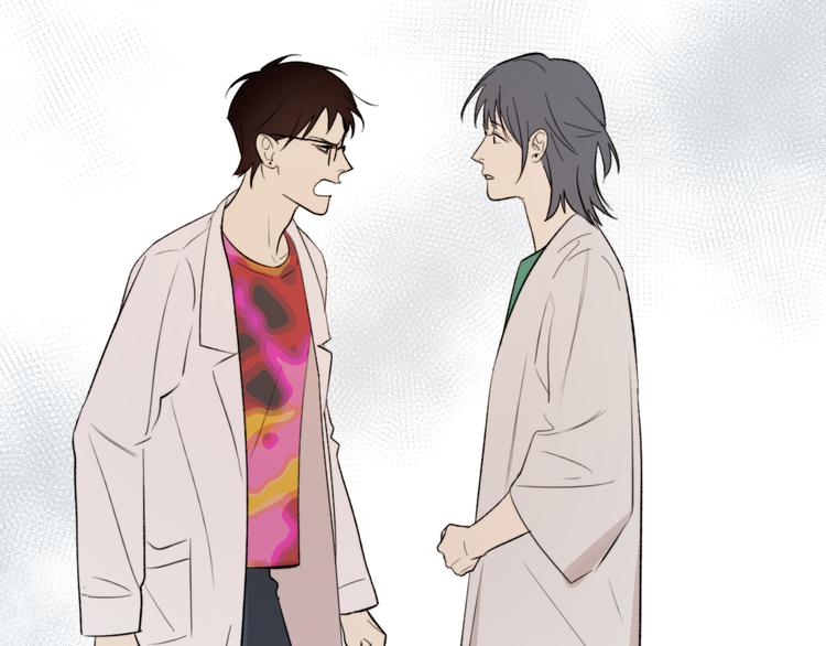 第14话 真心(1/3)-第15话