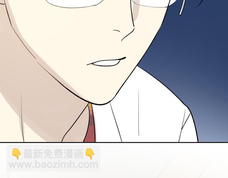 第14话 真心(1/3)-第15话