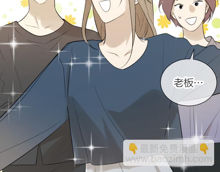 第16话 一起回去吧(1/2)-第17话